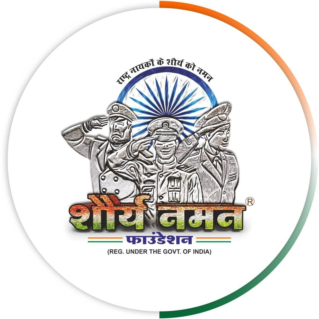Shaurya Naman Foundation