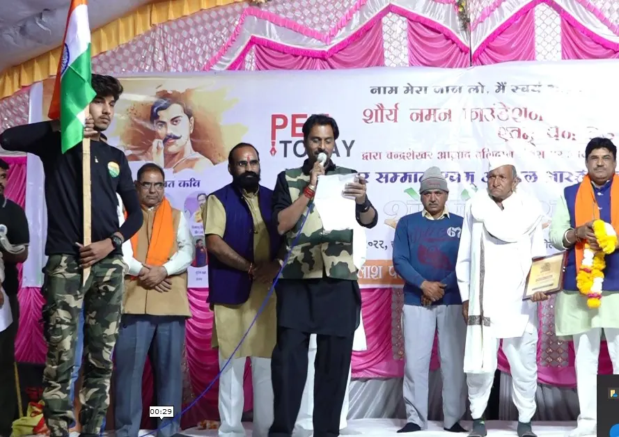 Shaurya Naman Activity 032
