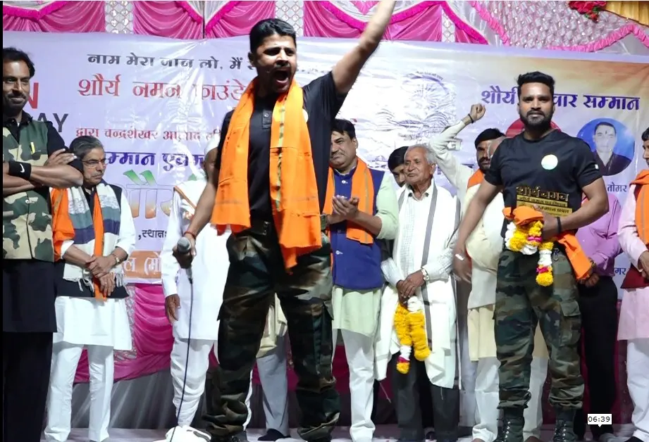 Shaurya Naman Activity 033