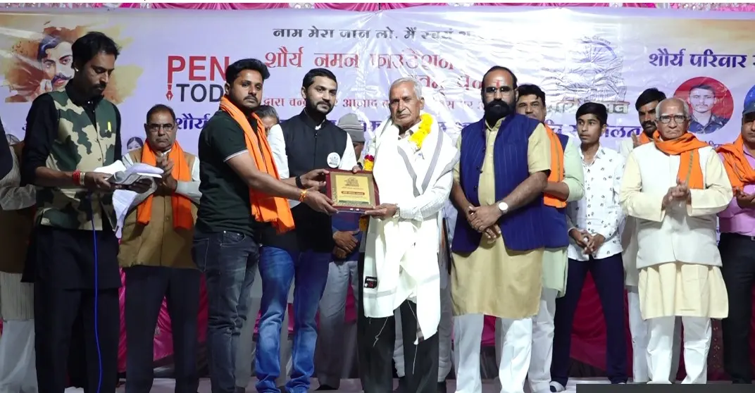 Shaurya Naman Activity 038
