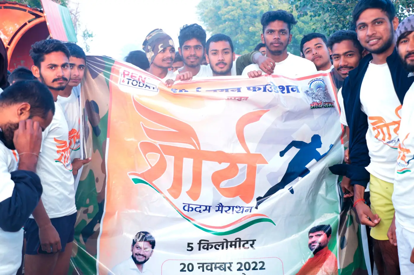 Shaurya Naman Activity 088