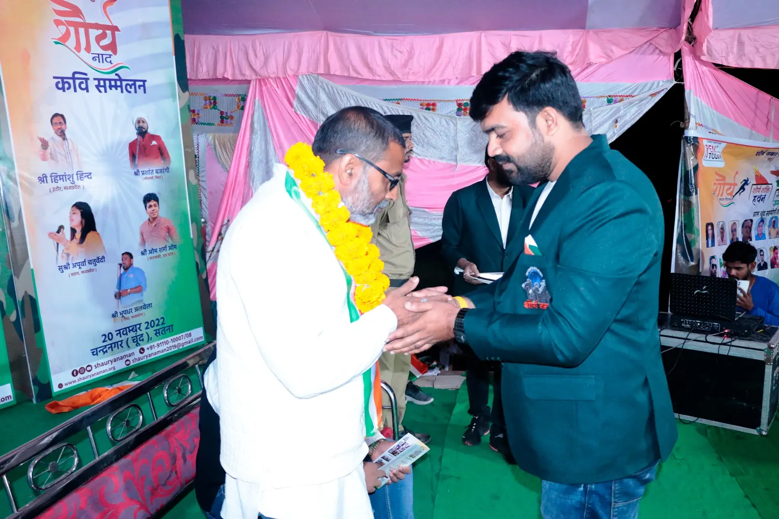 Shaurya Naman Activity 098